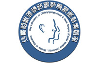 小鸡操逼网站不用下载